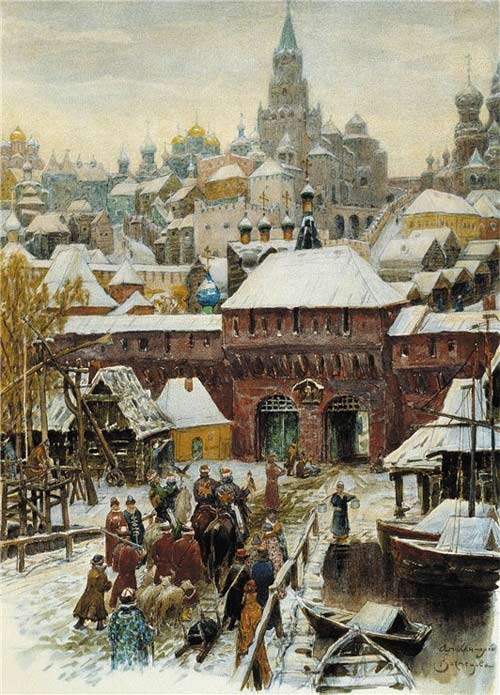 Москва. Конец XVII века, 1902 г.
