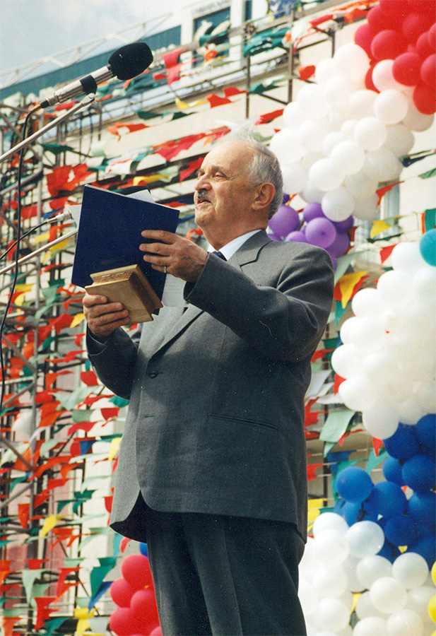 25 июня 1995 года Ю.М. Магалиф награжден литературной премией им. Н.Г. Гарина-Михайловского
