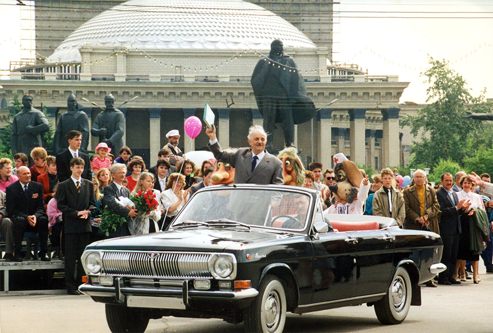 25 июня 1995 года Ю.М. Магалиф награжден литературной премией им. Н.Г. Гарина-Михайловского
