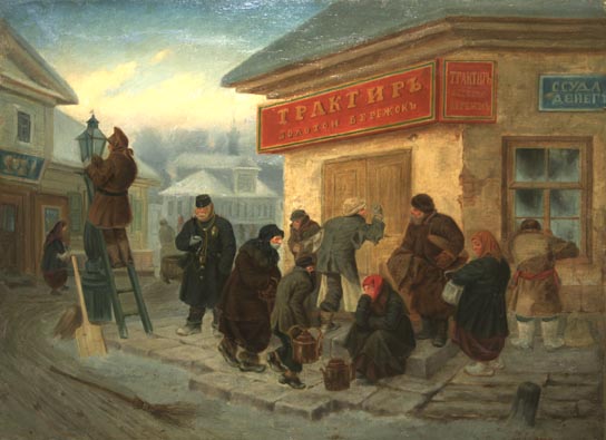 У трактира "Золотой бережок". 1881
