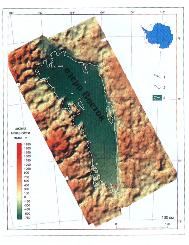 Коренной рельеф района подледникового озера Восток. 1- изогипсы корнного рельефа. Сечение изолиний 150 м; 2-уровень моря; 3 - береговая линия оз
