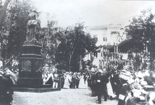 Открытие памятника М.И. Глинке в Смоленске. 20 мая 1885 года
