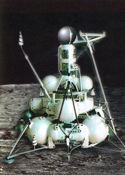 Космический аппарат "Луна-16"
