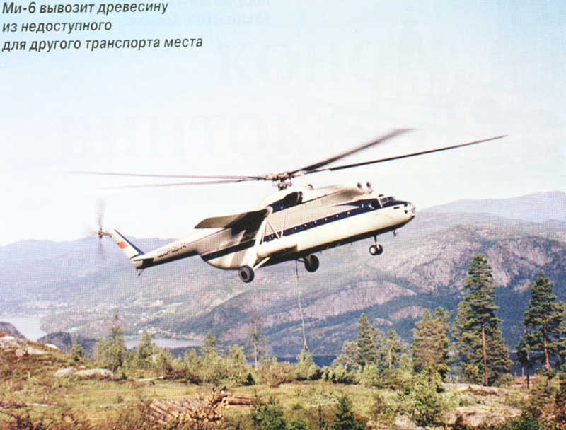 mi04.jpg
