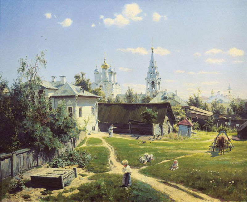 Московский дворик. 1878
