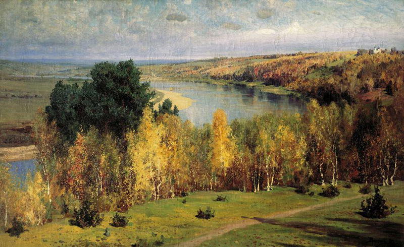 Золотая осень. 1893
