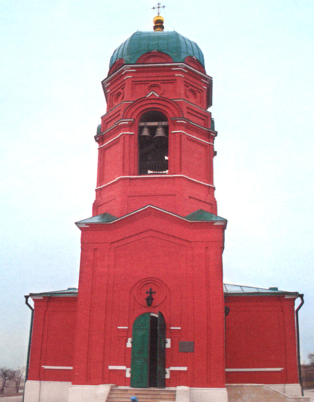 Храм Рождества Пресвятой Богородицы. Куликово поле. 1865-1894 гг. Воздвигнут на месте легендарного захоронения воинов, павших в Куликовской би
