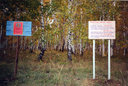 Имя файла=b007~1.jpg
Размер файла=156КБ
Размеры=700x471
Дата=Май 24, 2011 b007~1.jpg