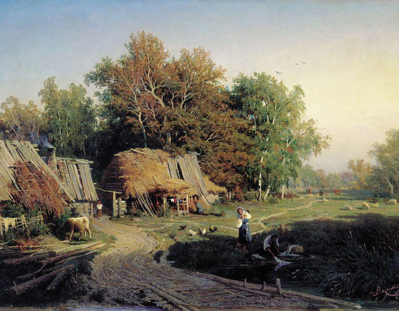 Деревня. 1869
