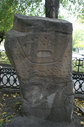 Имя файла=011.jpg
Размер файла=54КБ
Размеры=332x500
Дата=Нояб 02, 2006 011.jpg