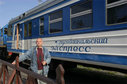 Имя файла=001.jpg
Размер файла=56КБ
Размеры=600x398
Дата=Авг 07, 2007 001.jpg