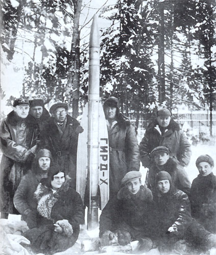 На Нахабинском полигоне. 1933 г.
