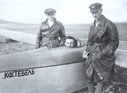 Имя файла=k13.jpg
Размер файла=38КБ
Размеры=500x365
Дата=Апр 10, 2007 k13.jpg