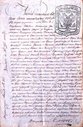 Имя файла=m08.jpg
Размер файла=44КБ
Размеры=327x500
Дата=Май 30, 2006 m08.jpg