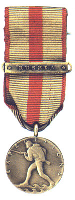 Медаль морской пехоты США
