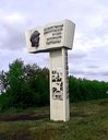 Имя файла=114.jpg
Размер файла=35КБ
Размеры=388x500
Дата=Май 30, 2006 114.jpg