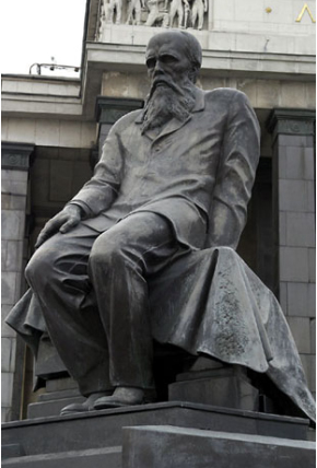 Памятник Ф.М. Достоевскому в Москве, установленный в 1997 году напротив РГБ Памятник Ф.М. Достоевскому в Москве, установленный в 1997 году напротив РГБ