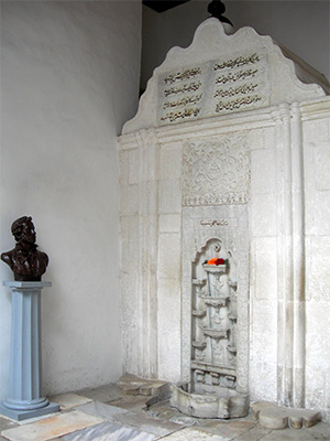Реферат: Бахчисарайский фонтан 2