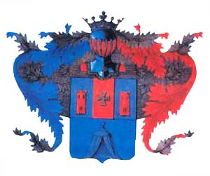 Герб рода Брусиловых Герб рода Брусиловых