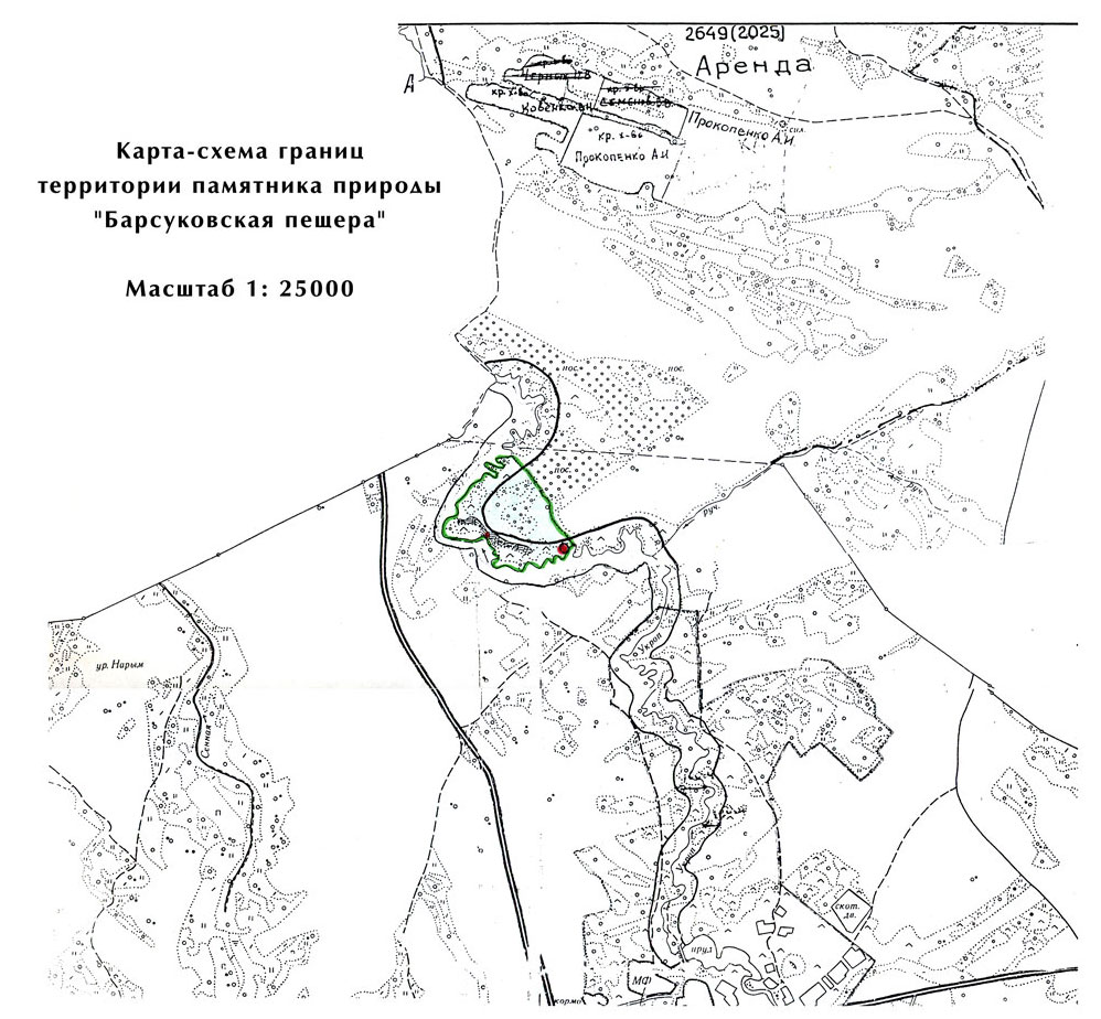 Карта-схема границ памятника природы "Барсуковская пещера"
