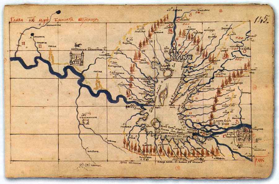 Лист 145. «Море Байкал с урочищи». На Ангаре стоит «град Иркутской», на Селенге — «острог Троицкой». Надписи на изображении говорят о протяже
