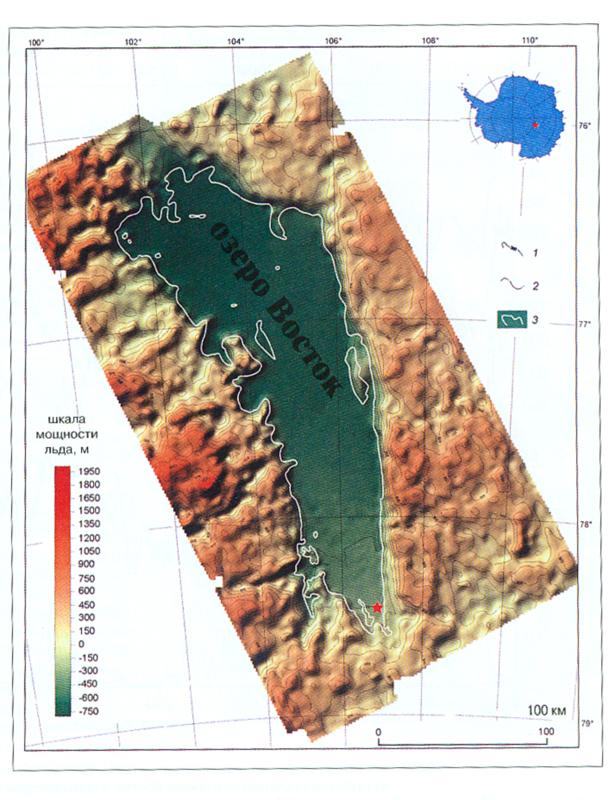 Коренной рельеф района подледникового озера Восток. 1- изогипсы корнного рельефа. Сечение изолиний 150 м; 2-уровень моря; 3 - береговая линия оз
