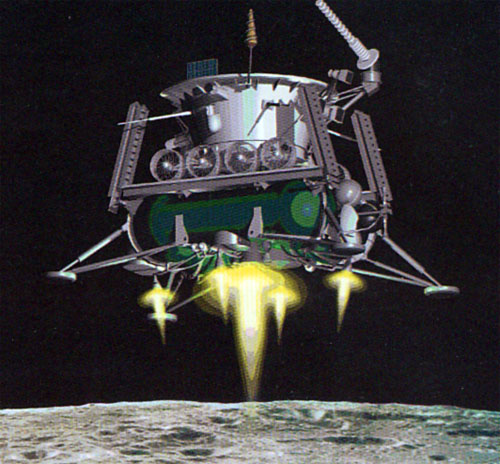Космический аппарат "Луна-17 с Луноходом-1"
