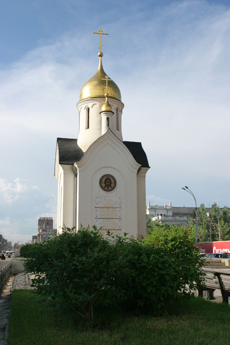 "Часовня – символ сибирской столицы"
