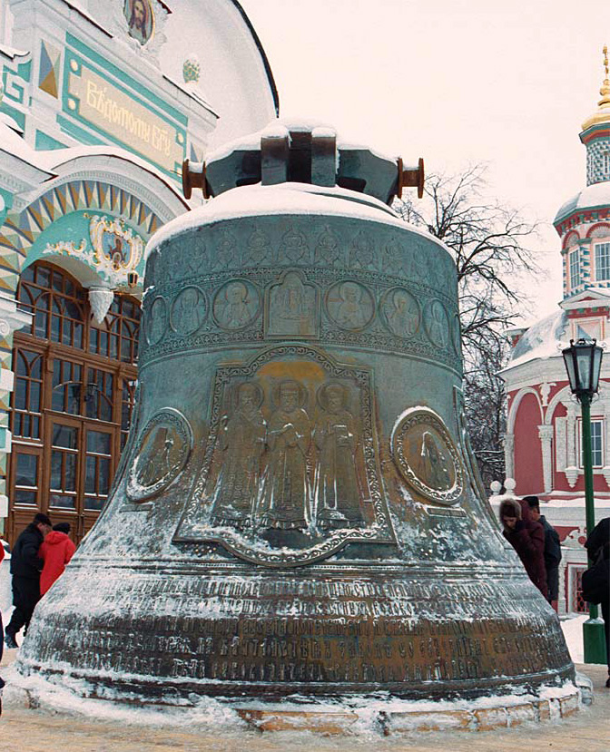 Троице-Сергиева лавра
