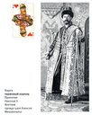 Имя файла=0008~8.jpg
Размер файла=131КБ
Размеры=682x854
Дата=Окт 17, 2017 0008~8.jpg