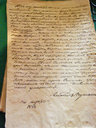Имя файла=b018.jpg
Размер файла=104КБ
Размеры=525x700
Дата=Апр 03, 2008 b018.jpg