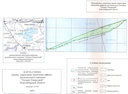 Имя файла=u001.jpg
Размер файла=127КБ
Размеры=1000x737
Дата=Июнь 29, 2013 u001.jpg