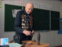 v-008.jpg