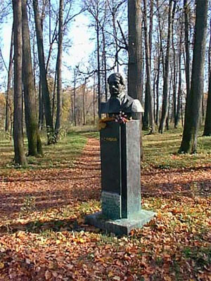 Памятник А.С. Пушкину
