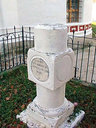 Имя файла=019.jpg
Размер файла=42КБ
Размеры=300x400
Дата=Июнь 20, 2006 019.jpg