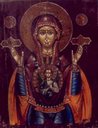 Имя файла=19.jpg
Размер файла=11КБ
Размеры=230x300
Дата=Июль 07, 2006 19.jpg