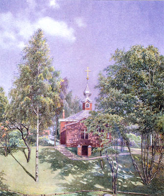 Д.В. Путята. Церковь в Мураново. 1879. Бумага, акварель
