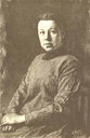 Имя файла=012.jpg
Размер файла=30КБ
Размеры=260x400
Дата=Дек 26, 2006 012.jpg
