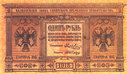 Имя файла=033.jpg
Размер файла=134КБ
Размеры=600x350
Дата=Дек 24, 2006 033.jpg