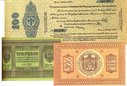Имя файла=den-003.jpg
Размер файла=39КБ
Размеры=500x338
Дата=Апр 10, 2007 den-003.jpg