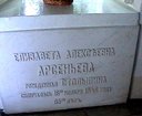 Имя файла=106.jpg
Размер файла=26КБ
Размеры=500x411
Дата=Май 30, 2006 106.jpg